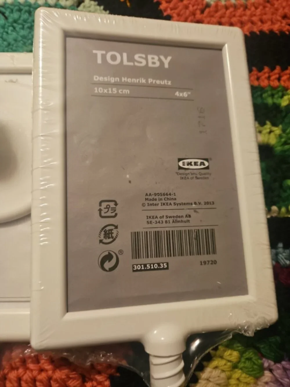 IKEA up offer